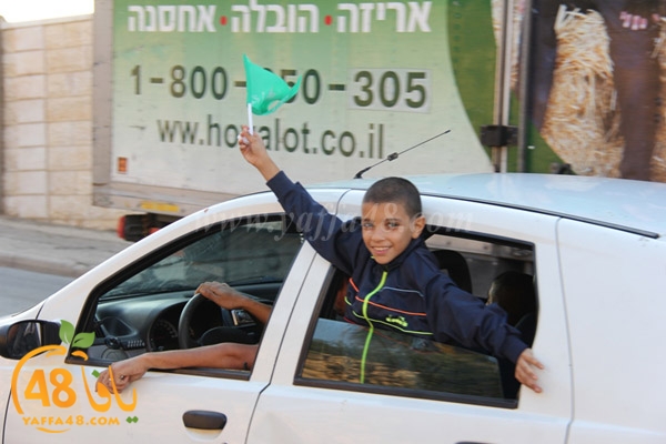 masira de3a2iya (12).JPG